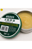 Piyatech 8S005 Lehim Pastası 50 GR - Kalaylama ve Lehim Flux