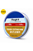 Piyatech LCD - Ekran Ayırma Teli 0.08 MM 200 M