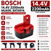 İnfostar Bosch 14.4v 2200 Mah PSR1440 - PSR1440/B - PST 14.4V ile Uyumlu Muadil Matkap Bataryası
