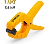 SGS SGS1683 Pratik Mandal İşkence 225 MM - Çene Açıklığı 95 MM - 1 Adet