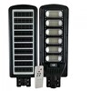 Hightek HT-3905 600W Hareket Sensörlü Kumandalı Solar Sokak Lambası
