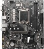 MSI H510M PRO-E Intel H510 3200 MHz DDR4 LGA 1200 Micro ATX Gaming Anakart