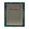 Intel Core i7-12700 25 MB 2.10 GHz 12 Çekirdek Önbellek Tray İşlemci