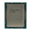 Intel Core i5-12400 18 MB 2.50 GHz 6 Çekirdek Önbellek Tray İşlemci