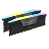 Corsair Vengeance RGB CMH64GX5M2B6000C40 64 GB (2x32 GB) 6000 MHz DDR5 CL40 Dual Kit RAM