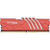 Thull Vortex THL-PCVTX51200D5-32G-R 32 GB Kits (2x16GB) 6400 MHz CL32 1.4V Red Heatsink DDR5 RAM