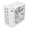 Nzxt C850 PA-8G2BW-EU 850 W 80+ Gold Full Modüler Beyaz Power Supply