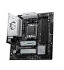MSI B850 Gaming Plus WiFi DDR5 8200 MHz (OC) DP 3x M.2 USB AM5 ATX Anakart