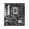 Asus Prime H810M-A WiFi H810 DDR5 M.2 USB 3.2 DP-HDMI PCI 4.0 1851P Anakart