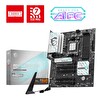 MSI MB B840 Gaming Plus WiFi AM5 DDR5 8000 MHZ(OC) HDMI 2x M.2 USB 10Gbs 2.5G LAN Wi-Fi 7 ATX Anakart
