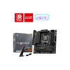 MSI MAG B850M Mortar WiFi DDR5 8200 MHz OC M.2 HDMI/USB-C PCIe 5.0 AM5 mATX Anakart