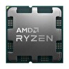 AMD Ryzen 7 5700 4.60 GHz 16 MB AM4 Grafik Kartsız Fansız Tray İşlemci