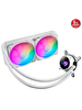 Asus ROG STRIX LC II 240 ARGB White Edition 120 MM Radyatör RGB CPU Soğutucu 90RC00E2-M0UAY4