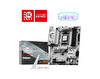MSI B850 Gaming Plus WiFi 6E AM5 DDR5 8200 MHz OC ATX Gaming Anakart