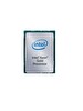 Intel Xeon Gold 6430 CPU For HPE (P49614-B21) CPU İşlemci Kutusuz Tray