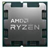 AMD Ryzen 5 7500X3D Tray 4.50GHz 6 Çekirdek AM5 İşlemci (Grafik Kart Var Fan Yok)