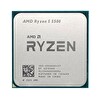 AMD Ryzen 5 5500 AM4Pin 65W Fansız Tray İşlemci