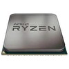 AMD Ryzen 5 5500 6C 3.6GHz ~ 4.2GHz 19mb AM4 İşlemci Tray Fansız