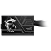 MSI MAG A750BN PCIE5 II 750W 80+ Bronze GEN 5.1 ATX 3.1 120 MM Fanlı PSU