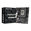 MAXSUN Challenger B760M-F 4266(OC) VGA HDMI M.2 mATX DDR4 1700 Pin Anakart