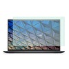 Engo Dell Vostro 5510 15.6 inç Ekran Koruyucu Nano Şeffaf