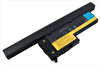 İnfostar Lenovo 92P1174 Uyumlu Notebook Bataryası Pili - 8 Cell