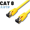 Irenis 10 Metre CAT8 Kablo F/FTP LSZH Ethernet Network Lan Ağ Kablosu Sarı