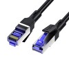 VegGieg Cat7 10Gbps Gigabit 600Mhz FTP RJ45 Ethernet Kablosu 5 M