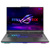 Asus ROG Strix G16 G614JVR-N3096A009 i9-14900HX 32GB 1TBSSD+1TBSSD RTX4060 16" WUXGA FreeDOS Taşınabilir Bilgasayar
