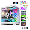 Xaser Astra X260 Ryzen 5 5600X 32 GB RAM 1 TB SSD M.2 Nvme 16 GB RTX5060Ti Sıvı Soğutmalı FreeDOS Oyuncu Bilgisayarı