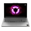 Lenovo LOQ 83S00033TR Ryzen7-7735HS 16GB 512SSD RTX3050 FreeDOS 15.6" FullHD Dizüstü Bilgisayar