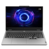 Lenovo LOQ Intel Core i5 14500HX 16 GB RAM 2 TB SSD RTX5050 W11 Pro 15.6" FHD 144Hz IPS 83JE0128TRA25 Oyuncu Laptop