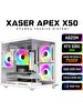 Xaser Apex x50 Ryzen 5 7500F A620 16 GB DDR5 RAM 1 TB M.2 SSD 8 GB RTX5060 FreeDOS Beyaz Gaming OEM Oyuncu Paket