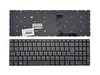 Retro Lenovo İdeapad 520 - 15ISK İle Uyumlu Notebook Klavye - Siyah - Gri - TR