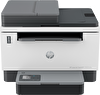 HP LaserJet Tank MFP 2602SDW 2R7F5A Tarayıcı + Fotokopi + Wi-Fi + Mono Tanklı Lazer Yazıcı