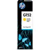 HP GT52-M0H56AE 70 ML Orijinal Sarı Şişe Mürekkep Kartuşu