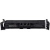 Pluscopy Canon CRG-069/5091C002 Sarı Muadil Toner