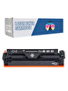 Powprint Canon CRG-046 I-Sensys MF-733CDW 3.500 Syf Siyah Muadil Toner