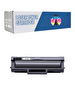 Powprint HP 106A-W1106A / HP MFP 135W-137FNW 1.000 Syf Çipsiz Muadil Toner