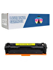 Powprint HP 207X-W2212X HP Color LaserJet Pro M255DW 1.250 Syf Sarı Çipsiz