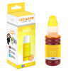 Cescesor Canon 490 Sarı Muadil Mürekkep - 70 ML