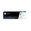HP 222A Cyan Mavi 1.200 Sayfa Toner W2221A