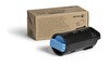 Xerox 106R03884 Versalink C500-C505 EKSTRA Yüksek Kapasite Cyan Mavi Toner 9.000 Sayfa