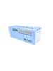 Sizinsepetiniz Canon CRG-047 Muadil Toner