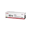 Canon CRG-067H Y Yüksek Kapasiteli Sarı Toner MF65X