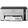 Epson M1100 USB 2.0 Tanklı - 5.000 Sayfa Baskı A4 Siyah Yazıcı