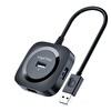 VegGieg 4 Portlu USB 2.0 Çoklayıcı Hub Siyah V-U2408