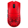 Razer Viper V3 Pro Kablosuz Mouse Faker Edition RZ01-05120500-R3M1