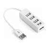 TX ACUSB24 4 Port USB Çoklayıcı 2.0 Hub Beyaz 480 Mbps Çoklayıcı