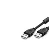 Evimdeyokyok 5M Siyah Renk HDX7522 Usb Kablo